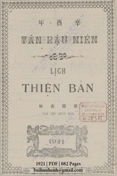 Lịch Thiện Bản-Tân Dậu Niên Năm Thứ 11 (NXB Thiện Bản 1921) - Thiện Bản Hội, 82 Trang