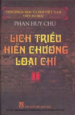 Lịch Triều Hiến Chương Loại Chí Tập 1 - Phan Huy Chú, 982 Trang