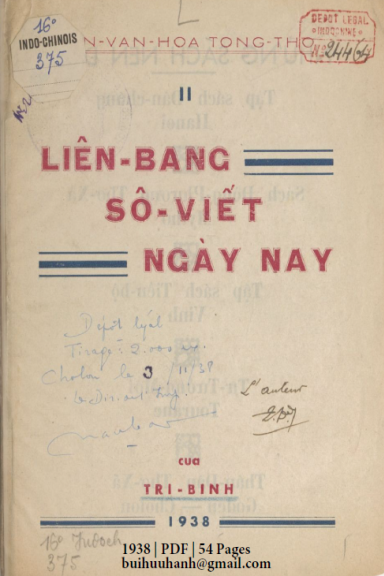 Liên Bang Sô Viết Ngày Nay (NXB Đông Phương 1938) - Trí Bình, 54 Trang