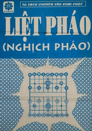Liệt Pháo (NXB Thể Dục Thể Thao 2000) - Người Chơi Cờ, 86 Trang
