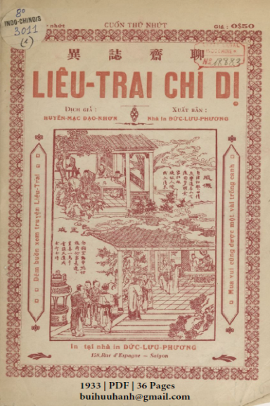 Liêu Trai Chí Dị Cuốn 1-4 (NXB Đức Lưu Phương 1933) - Huyền Mặc, 144 Trang