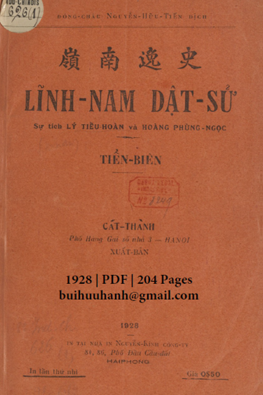 Lĩnh Nam Dật Sử Tiền Biên (NXB Cát Thành 1928) - Nguyễn Hữu Tiến, 204 Trang