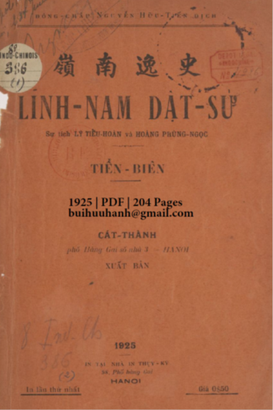 Lĩnh Nam Dật Sử Tiền Biên (NXB Thụy Ký 1925) - Nguyễn Hữu Tiền, 204 Trang