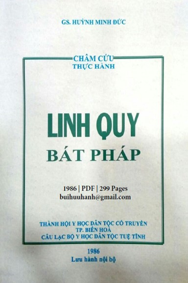 Linh Quy Bát Pháp (NXB Biên Hòa 1986) - Huỳnh Minh Đức, 299 Trang