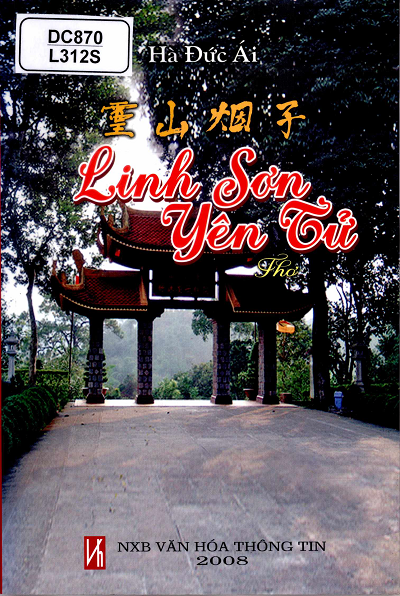 Linh Sơn Yên Tử (NXB Văn Hóa Thông Tin 2008) - Hà Đức Ái, 57 Trang