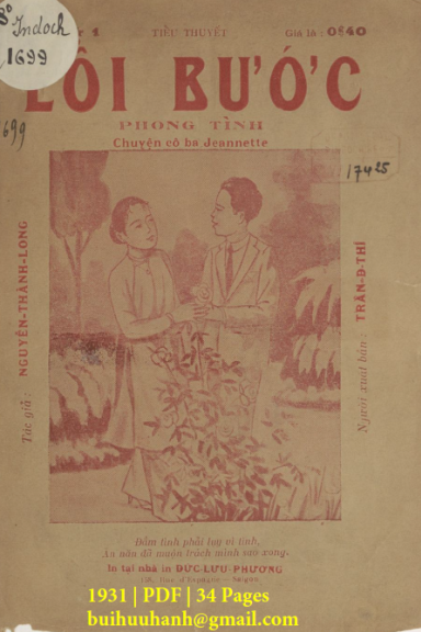 Lổi Bước Phong Tình Cuốn 1-2,4 (NXB Đức Lưu Phương 1931) - Nguyễn Thành Long, 106 Trang