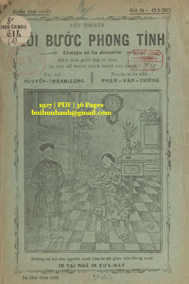 Lổi Bước Phong Tình Cuốn 1-4 (NXB Xưa Nay 1927) - Nguyễn Thành Long, 126 Trang