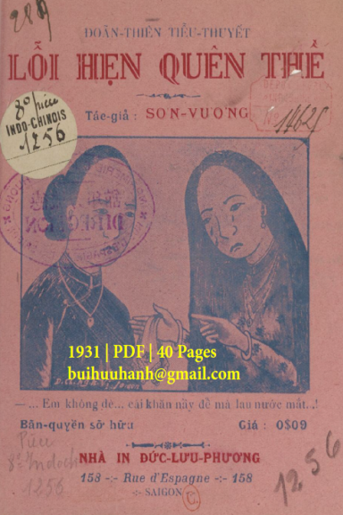 Lỗi Hẹn Quên Thề (NXB Đức Lưu Phương 1931) - Sơn Vương, 40 Trang