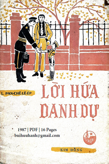 Lời Hứa Danh Dự (NXB Kim Đồng 1987) - L. Pan-Chê-Lê-Ép, 16 Trang