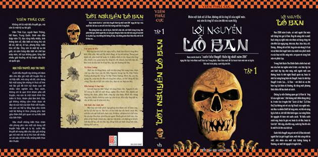 Lời Nguyền Lỗ Ban Tập 1 (NXB Văn Học 2013) - Viên Thái Cực, 436 Trang