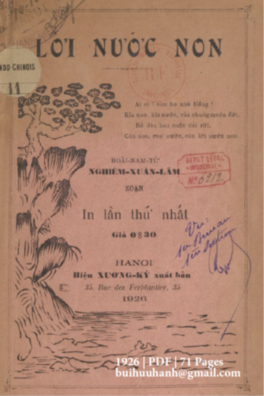 Lời Nước Non (NXB Xương Ký 1926) - Nghiêm Xuân Lãm, 71 Trang