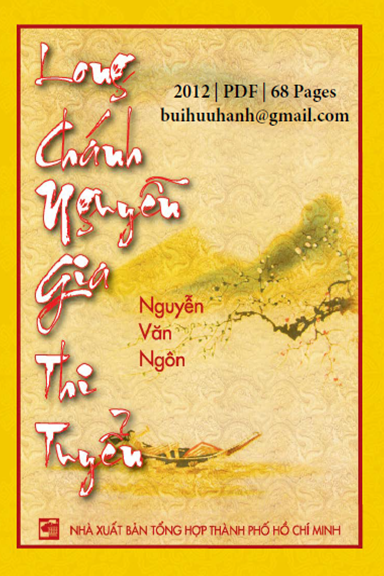 Long Chánh Nguyễn Gia Thi Tuyển (NXB Tổng Hợp 2012) - Nguyễn Văn Ngôn, 68 Trang