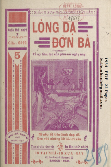 Lòng Dạ Đờn Bà Cuốn 1 (NXB Xưa Nay 1934) - Nguyễn Bá Thời, 22 Trang