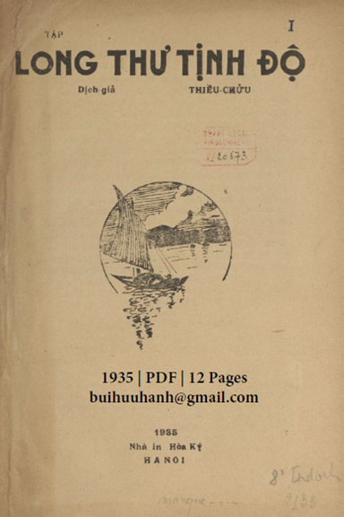 Long Thư Tịnh Độ Tập 1-5 (NXB Hòa Ký 1935) - Thiều Chửu, 68 Trang
