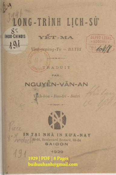 Long Trình Lịch Sử (NXB Xưa Nay 1929) - Nguyễn Văn An, 8 Trang