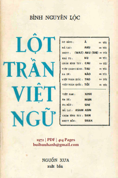 Lột Trần Việt Ngữ (NXB Nguồn Xưa 1972) - Bình Nguyên Lộc, 414 Trang