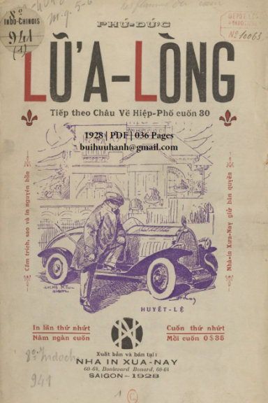 Lữa Lòng Cuốn 1-4,7-19 (NXB Xưa Nay 1928) - Phú Đức, 616 Trang