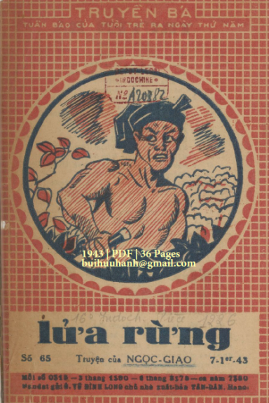 Lửa Rừng (NXB Tân Dân 1943) - Ngọc Giao, 36 Trang