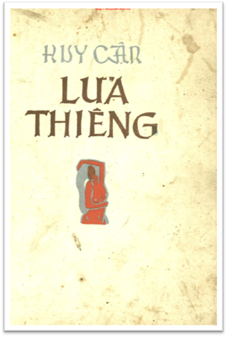 Lửa Thiêng (NXB Đời Nay 1940) - Huy Cận, 112 Trang