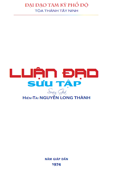 Luận Đạo Sưu Tập (Giáp Dần 1974) - Nguyễn Long Thành, 74 Trang