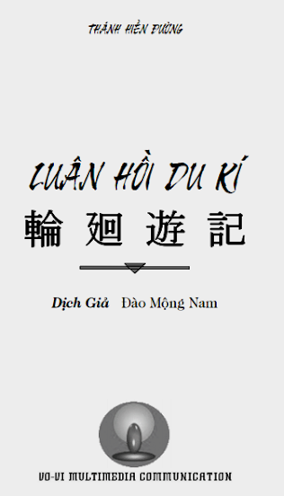 Luân Hồi Du Ký (NXB Vô Vi 2006) - Thánh Hiền Đường, 450 Trang