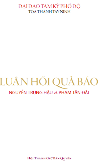 Luân Hồi Quả Báo (Tái Bản 2003) - Nguyễn Trung Hậu, 85 Trang