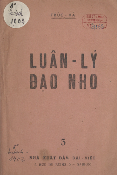 Luân Lý Đạo Nho (NXB Đại Việt 1944) - Trúc Hà, 104 Trang