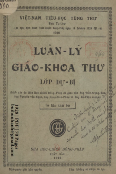 Luân Lý Giáo Khoa Thư Lớp Dự Bị (NXB Nha Học Chính 1928) - Trần Trọng Kim, 70 Trang