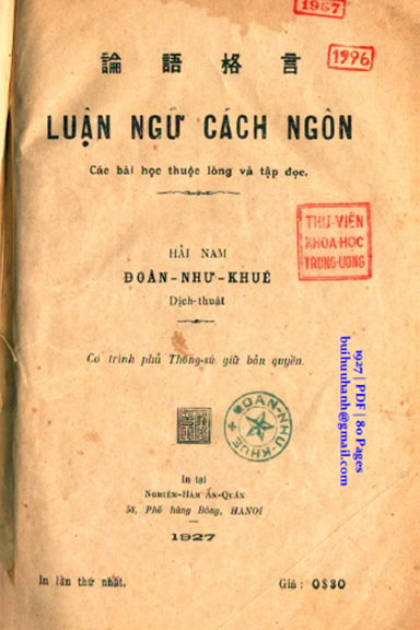 Luận Ngữ Cách Ngôn (NXB Nghiêm Hàm 1927) - Đoàn Như Khuê, 80 Trang