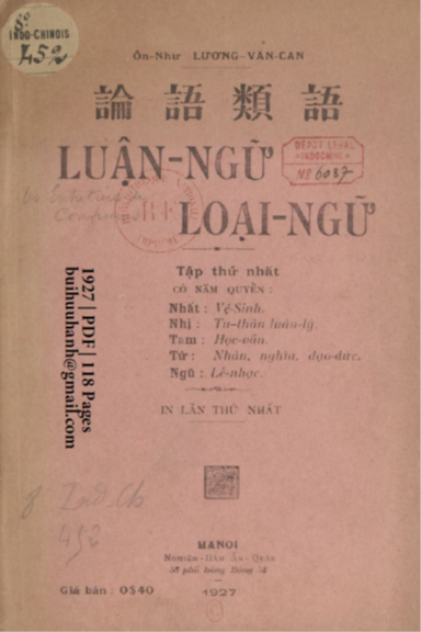 Luận Ngữ Loại Ngữ Tập 1 (NXB Nghiêm Hàm 1927) - Lương Văn Can, 118 Trang