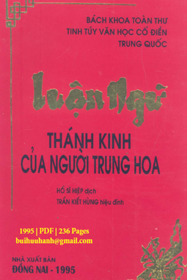 Luận Ngữ, Thánh Kinh Của Người Trung Hoa (NXB Đồng Nai 1995) - Hồ Sỹ Hiệp, 236 Trang
