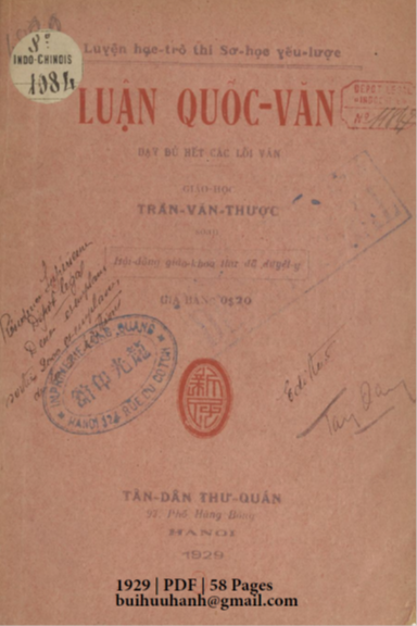 Luận Quốc Văn (NXB Tân Dân 1929) - Trần Văn Thược, 58 Trang