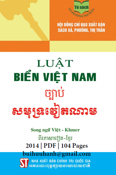 Luật Biển Việt Nam Việt-Khmer (NXB Chính Trị 2014) - Nhiều Tác Giả, 104 Trang