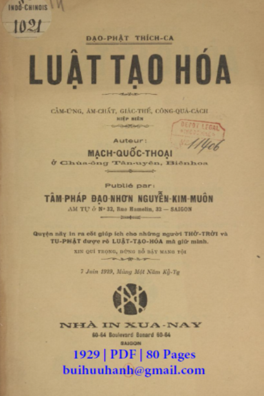 Luật Tạo Hóa (NXB Xưa Nay 1929) - Mạch Quốc Thoại, 80 Trang