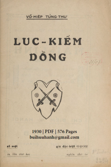 Lục Kiếm Đồng (NXB Mai Lĩnh 1930) - Văn Tuyền, 576 Trang
