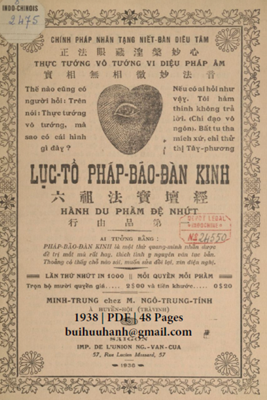 Lục Tổ Pháp Bảo Đàn Kinh Phẩm 1 (NXB Nguyễn Văn Của 1938) - Ngô Trung Tính, 48 Trang