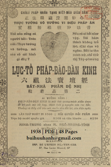 Lục Tổ Pháp Bảo Đàn Kinh Phẩm 2 (NXB Nguyễn Văn Của 1938) - Ngô Trung Tính, 48 Trang