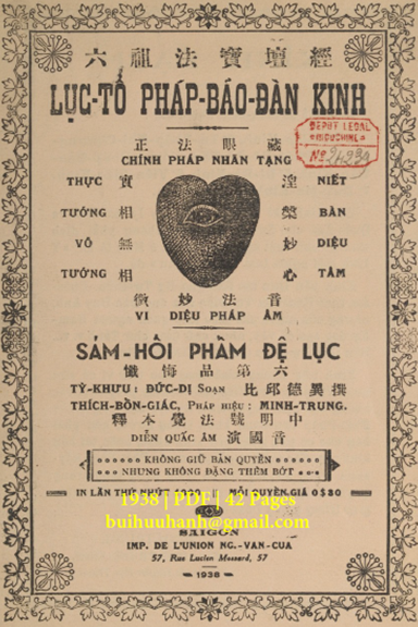 Lục Tổ Pháp Bảo Đàn Kinh Phẩm 6 (NXB Nguyễn Văn Của 1938) - Ngô Trung Tính, 42 Trang