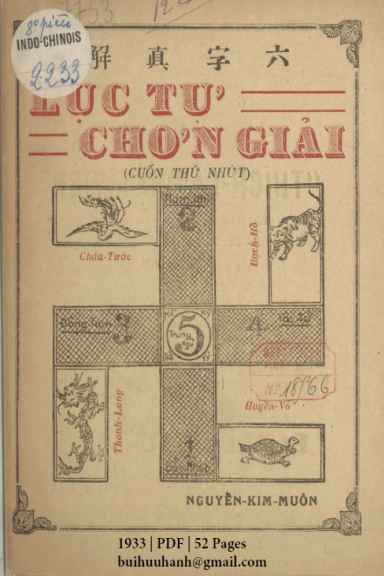 Lục Tự Chơn Giải Cuốn 1 (NXB Đức Lưu Phương 1933) - Nguyễn Kim Muôn, 52 Trang
