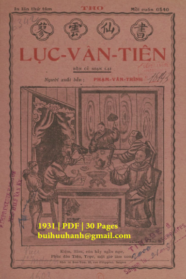 Lục Vân Tiên (NXB Bảo Tồn 1931) - Phạm Văn Thình, 30 Trang