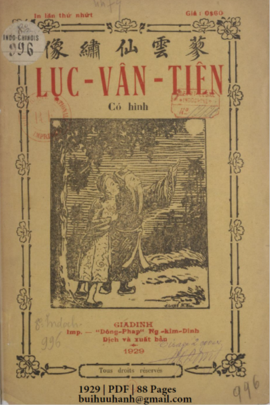Lục Vân Tiên (NXB Đông Pháp 1929) - Nguyễn Kim Đính, 88 Trang
