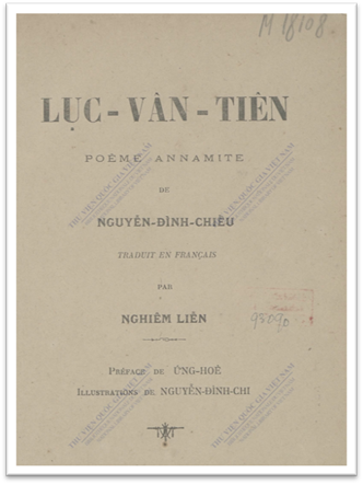 Lục Vân Tiên (NXB Lê Văn Tân 1927) - Nguyễn Đình Chiểu, 321 Trang