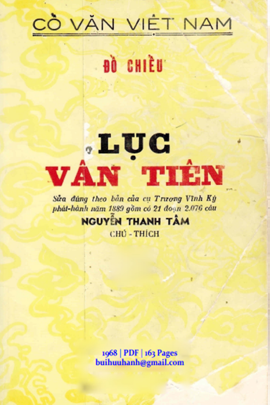Lục Vân Tiên (NXB Tân Việt 1968) - Đồ Chiểu, 163 Trang