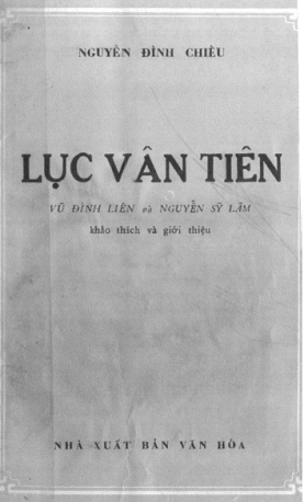 Lục Vân Tiên (NXB Văn Hóa 1959) - Nguyễn Đình Chiểu, 211 Trang