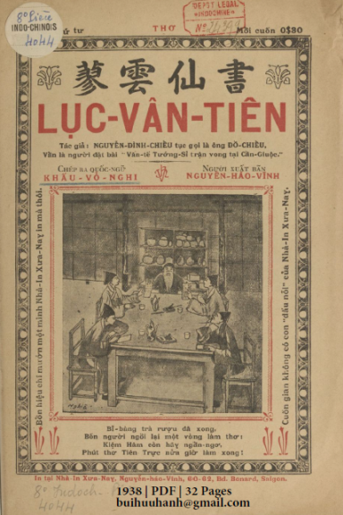 Lục Vân Tiên (NXB Xưa Nay 1938) - Khấu Vỏ Nghi, 32 Trang