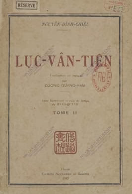 Lục Vân Tiên Tập 2 (NXB Hà Nội 1944) - Nguyễn Đình Chiểu, 343 Trang