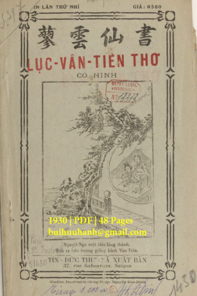 Lục Vân Tiên Thơ Có Hình (NXB Tín Đức Thư Xã 1930) - Nguyễn Đình Chiểu, 48 Trang