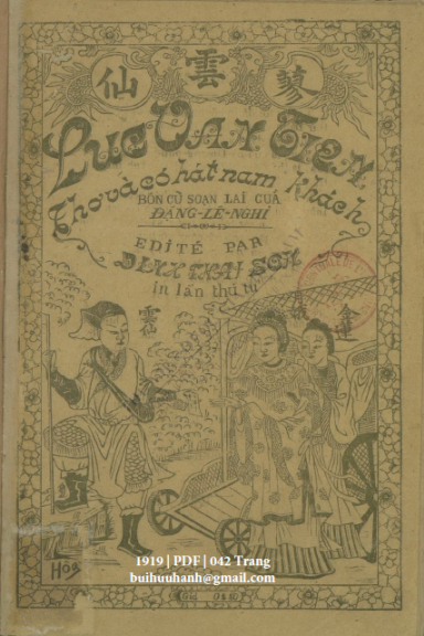 Lục Vân Tiên-Thơ Và Có Hát Nam Khách (NXB Nguyễn Văn Của 1919) - Đặng Lễ Nghi, 42 Trang