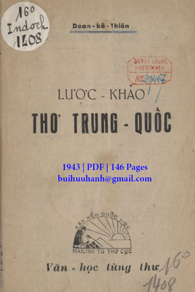 Lược Khảo Thơ Trung Quốc (NXB Mai Lĩnh 1943) - Doãn Kế Thiện, 146 Trang
