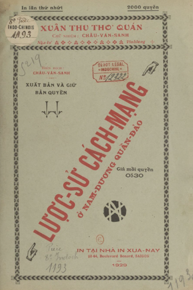 Lược Sử Cách Mạng Ở Nam Dương Quần Đảo (NXB Xưa Nay 1929) - Châu Văn Sanh, 24 Trang
